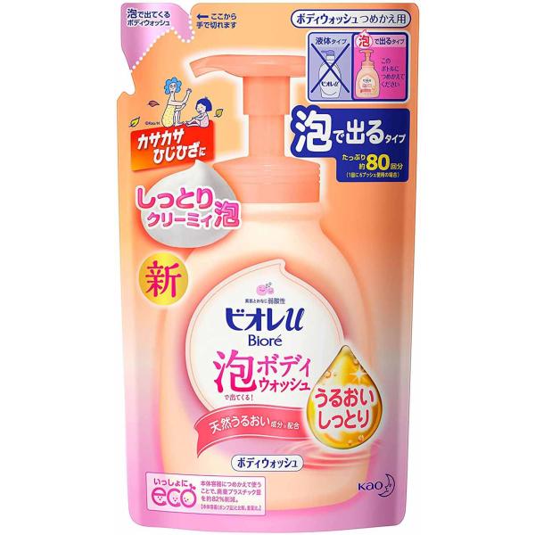 他サイト： ビオレu 泡で出てくるボディウォッシュ うるおいしっとり つめかえ用 480mlの商品画像