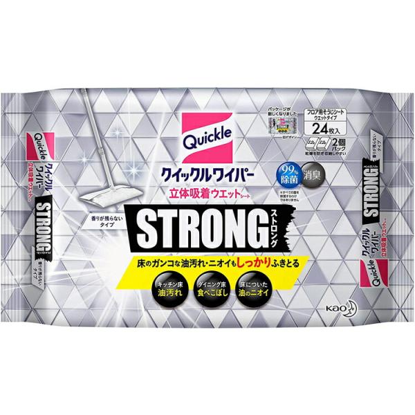 他サイト： 花王 クイックルワイパー フロア用掃除道具 立体吸着ウエットシート ストロング ガンコな油汚れ対応 24枚入の商品画像