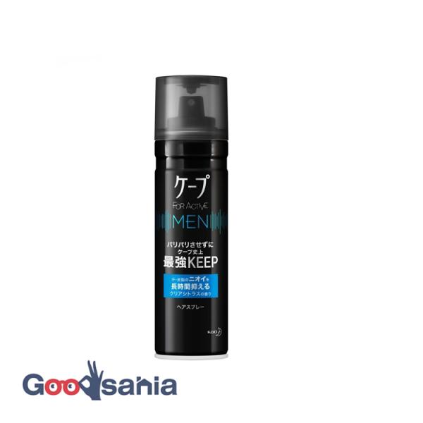 他サイト： ケープ フォーアクティブメン クリアシトラスの香り 165gの商品画像