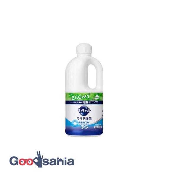 ベッタリ油汚れを細かく分解！長もち泡がすすいだ瞬間、一気にパッ！汚れ落ちを指先と音でキュッと実感してください。まな板、スポンジの除菌＊、除渋、消臭、くすみ落としに。まな板、食器、調理用具のウイルス除去＊ができます。(＊全ての菌、ウイルスを除...