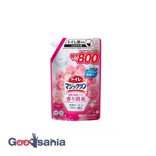 トイレそうじをする時も、そうじの後も天然ローズ※1がやさしく香るトイレ用洗剤。汚れを寄せ付けず※2トイレ掃除が簡単に！エレガントローズの香り。逆さスプレーでフチ裏まで届いて洗浄。便器内、便座、床等の除菌※3、ウイルス除去※4まで。トイレブラ...