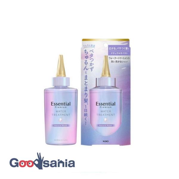 他サイト： エッセンシャル プレミアム ウォータートリートメント ナチュラルモイスト 200mlの商品画像