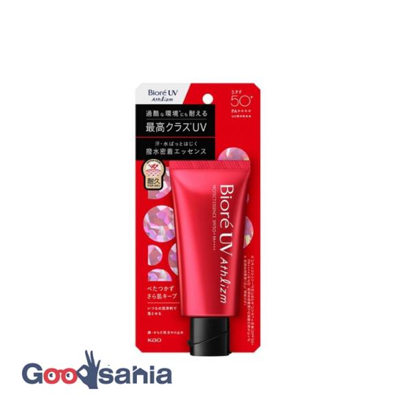 他サイト： ビオレ UV アスリズム プロテクト エッセンス 70gの商品画像