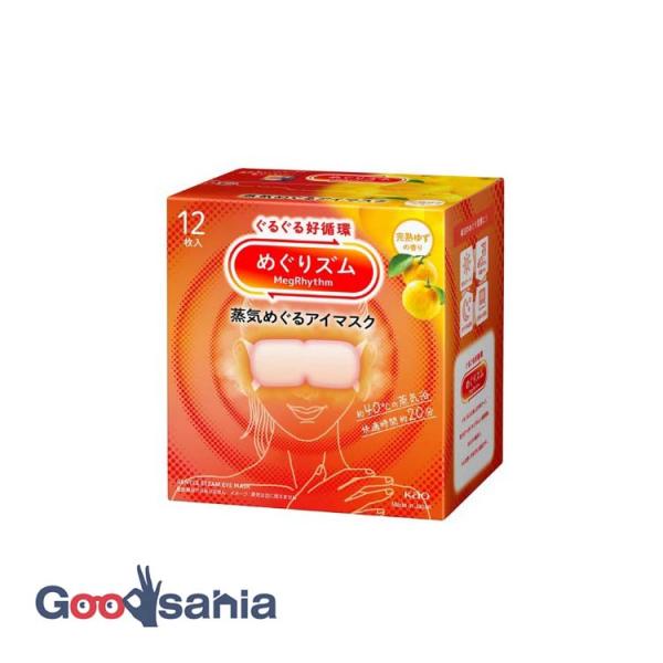 ぐるぐる好循環！蒸気めぐるアイマスク。『蒸気めぐり設計』で気分までときほぐれて心地よさめぐる。お風呂のような心地よさ約40℃。快適時間約20分。蒸気を溜め込む保温性約1.5倍(当社従来品比)極厚やわらか不織布。ふくらんで密着フィット。働き続...