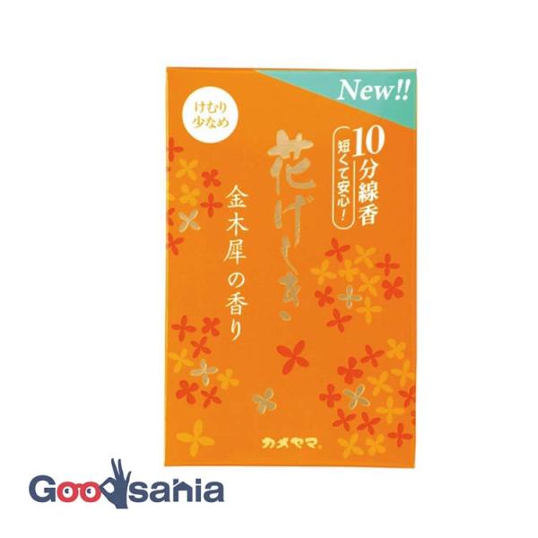 他サイト： 花げしき 金木犀の香りミニ寸 煙少香 50gの商品画像