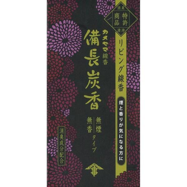 他サイト： 花げしき 備長炭 120gの商品画像