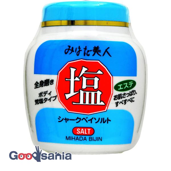 みはだ美人 塩 650g マッサージ塩 ボディスクラブおうち時間に魅せる素肌お風呂で簡単ボディケア。世界遺産の海から生まれたシャークベイソルトをベースに、ローヤルゼリーエキスならびに3種類（※1.2.3）の保湿成分をバランスよく配合した、マ...