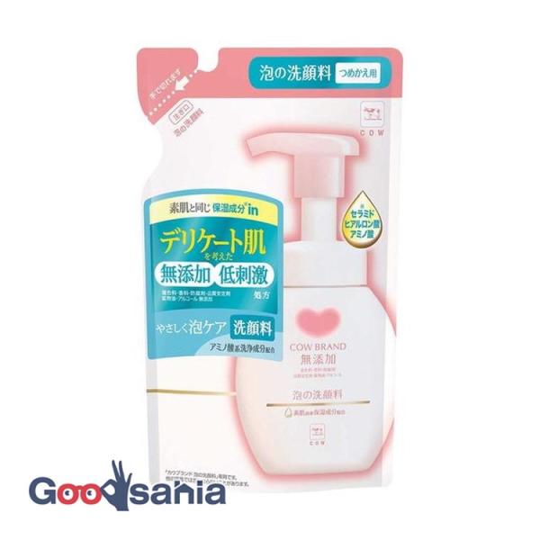 他サイト： カウブランド 無添加 泡の洗顔料 詰替用 140ml つめかえ 牛乳石鹸の商品画像