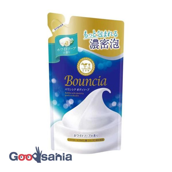 他サイト： バウンシア ボディソープ ホワイトソープの香り つめかえ用 360mlの商品画像