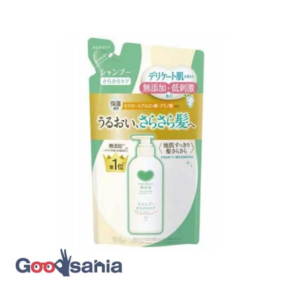 他サイト： カウブランド 無添加シャンプー さらさらケア 詰替用 360mlの商品画像