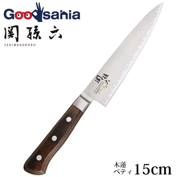 goodsania_4901601212280