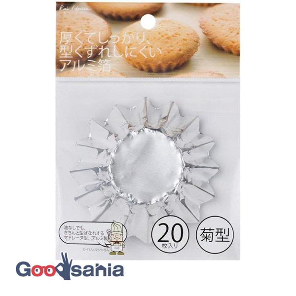 goodsania_4901601299038