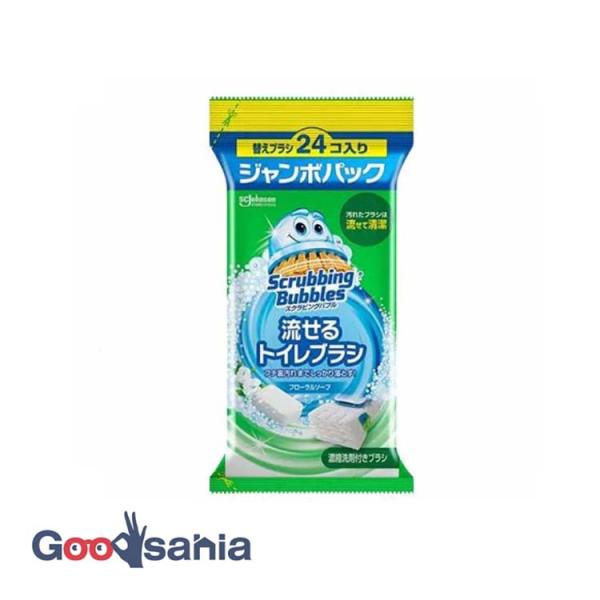 洗剤成分を染み込ませた使い捨てできる付け替えブラシです。1回ごとの使い切りで、お掃除が終わったらそのままトイレに流せるから、いつでも清潔！ブラシはワンタッチでカンタン着脱。手を汚さずにお掃除できます。別売りのハンドルに、洗剤成分を染み込ませ...