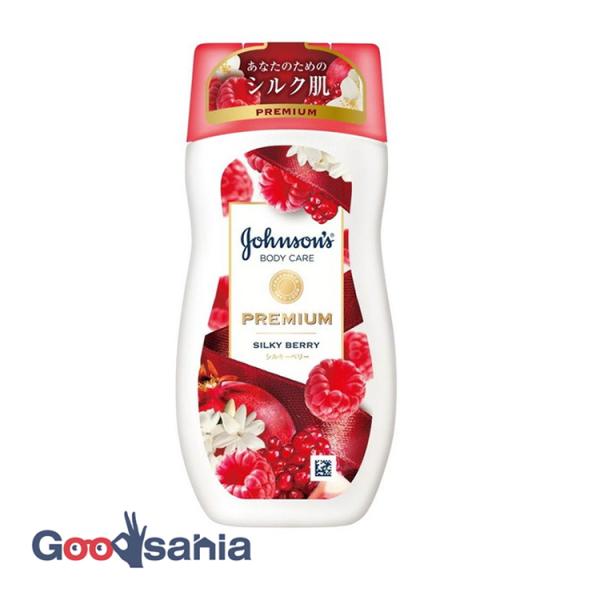 他サイト： ジョンソン ボディケア プレミアム ローション シルキーベリー 200ml  ボディローションの商品画像