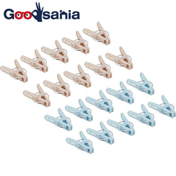 カフェラテのようなふんわりカラーがお洒落なランドリーシリーズ 可愛さだけでなく使いやすさにもこだわって・・・洗濯ばさみ 小さめ プラスチック 洗濯 ベランダ シンプル お洒落 可愛い 一人暮らし