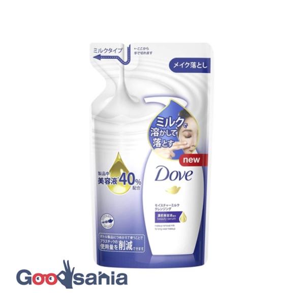 他サイト： ダヴ モイスチャーミルク クレンジング 詰替 180ml メイク落とし つめかえの商品画像