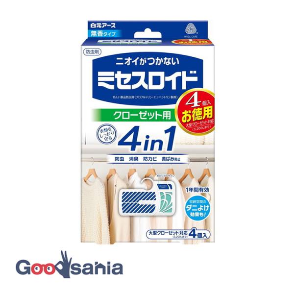 ミセスロイド クローゼット用 1年防虫 4個大切な衣類をせんいの虫から約1年間守ります。収納空間の気になるニオイ(カビ臭・汗臭・体臭)を消臭します。カビの発育を抑えます。衣類保管時の黄ばみ※を防ぎます。(※窒素酸化物(NOx)による黄ばみ)...