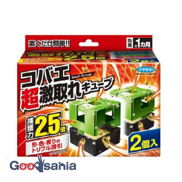 他サイト： フマキラー コバエ超激取れキューブ 2個入の商品画像