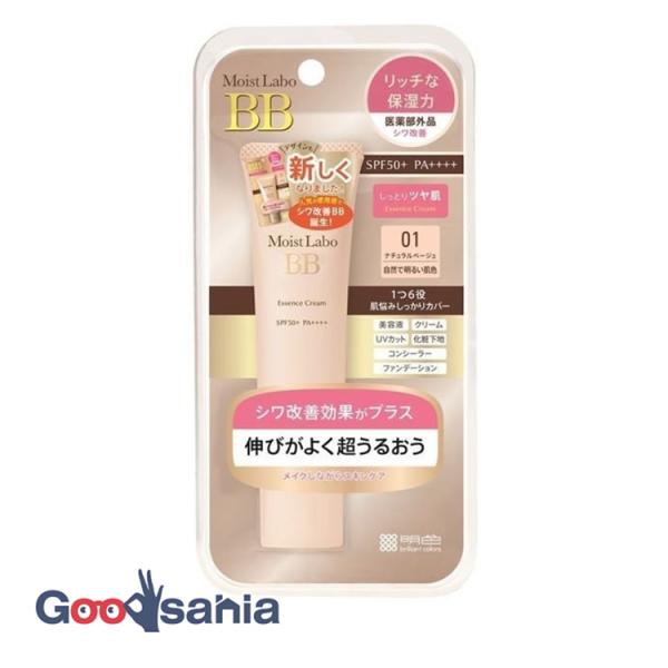 モイストラボ BBエッセンスクリーム ナチュラルベージュ 01 33g1本で6つの効果。美容液成分配合の超うるおう ツヤ肌仕上げBBエッセンスクリーム。シミ、毛穴、色ムラをカバーし、自然な仕上がりに。SPF50 PA++++汗・水に強いウォ...