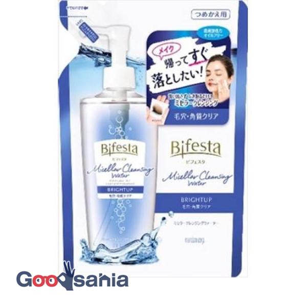 ビフェスタ ミセラークレンジングウォーター ブライトアップ 詰替 360ml メイク落とし つめかえ帰宅後すぐにメイクオフ！洗い流さずふき取るだけ！ミセルの力でメイクを落とす、ふき取りタイプのウォータークレンジング。面倒なクレンジングをもっ...