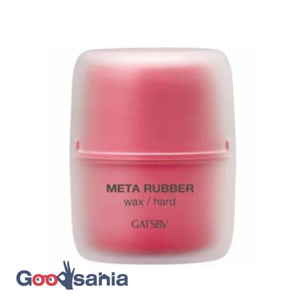 他サイト： ギャツビー メタラバー ワックス ハード 65gの商品画像