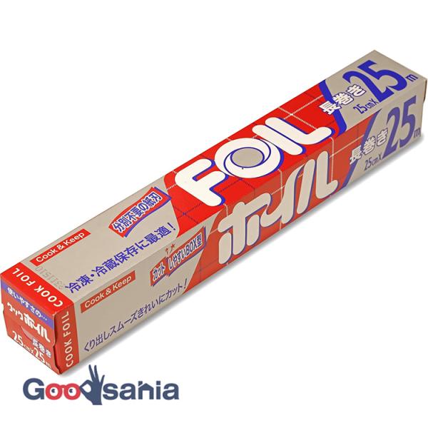 エムエーパッケージング アルミホイル クックホイル 長巻 幅25cm×長さ25m 日本製 70204・25mの長巻きタイプ！安心の国産アルミホイルです。・食品の冷凍・冷蔵保存に、おにぎりを作って遠足やピクニックへの持ち運びに最適です。・ホイ...