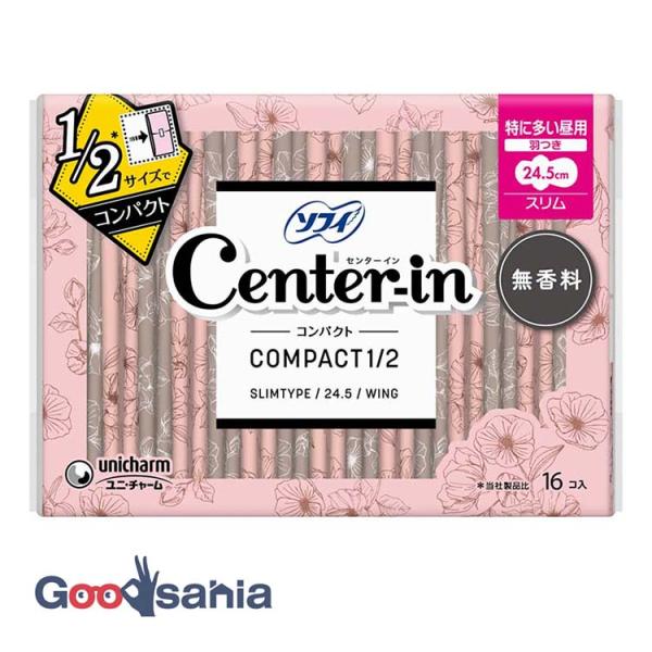 他サイト： センターイン コンパクト 1/2無香料 特に多い昼用 16枚の商品画像