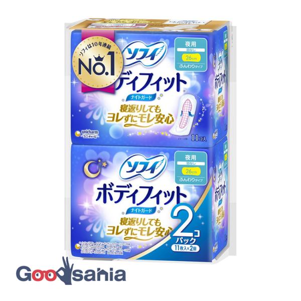 「まん中フィットゾーン」で寝返りしてもヨレずにスキマをつくらないから、モレ安心！ 「吸収トップシート」が経血をすばやく落とし込んで広げず吸収します。「Wブロックライン」が左右のモレをしっかりブロック！多い昼にも使える。