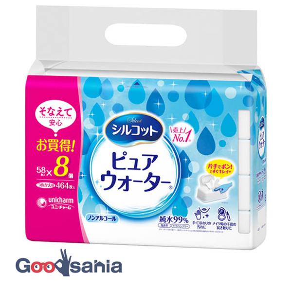 シルコット ピュアウォーター ウェットティッシュ 詰替 58枚×8個入ノンアルコール、純水99％。ワンプッシュでフタが開いて、片手でシートが取り出せるから、身の回りを手早くキレイにできるウェットティッシュの詰め替え用です。純水99％、ノンア...
