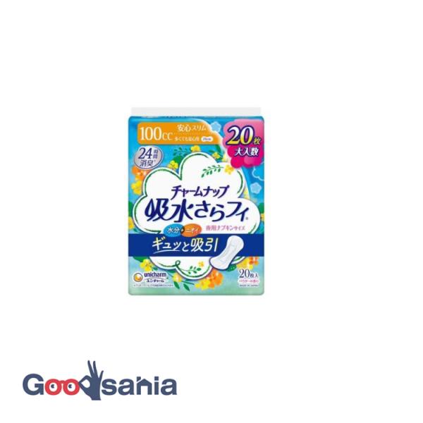 他サイト： チャームナップ 吸水さらフィ 多くても安心用 羽なし 100cc 29cm 20枚の商品画像