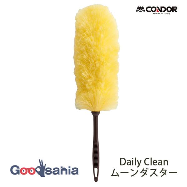 ・静電気がホコリをキャッチ！ハンディタイプのモップです。・家具、家電製品のほこり払いにおすすめです。・ふわふわ繊維と静電気のチカラでほこりを逃さずキャッチします。・やさしいタッチでキズをつけずにほこりを払えます。・毎日のお掃除に役立つ「Da...