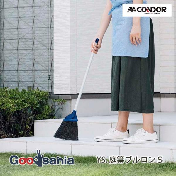 ・玄関回りやベランダの掃きそうじに最適な庭帚です。・コシのある化学繊維と柔らかい天然繊維のＷ繊維パワーであらゴミから細かいゴミまで掃けます。・メーカー独自の植毛加工で手が抜けにくく丈夫です。・手軽にお掃除できて収納に便利な短柄タイプです。・...