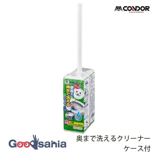 ・毎日のトイレ掃除に使いやすいトイレブラシです。・スリムブラシが奥まで届き、きれいにします。・アミ目繊維で水だけでも汚れが落ちます。・ブラシはやわらかい網目繊維で便器を傷つけず、水はねしにくく、水切れも良好です。・収納しやすいケース付き。ブ...