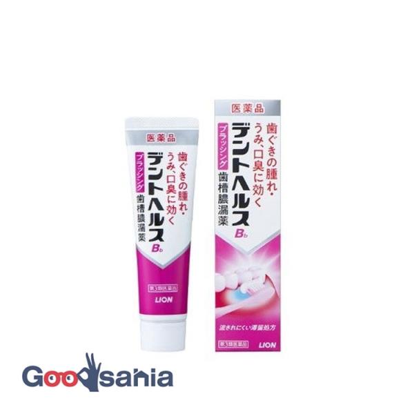第3類医薬品 デントヘルス B 45g歯ぐきの腫れ、うみ、口臭に効く。デントヘルスBbは歯ぐきが腫れるなどつらい時に、歯ブラシにつけて歯ぐきをマッサージするブラッシングタイプの歯肉炎・歯槽膿漏薬です。4つの有効成分が歯ぐきの発赤・腫れ・うみ...
