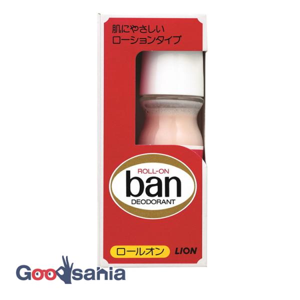 バン ban ロールオン 30ml 制汗剤 ローションワキの下の汗とニオイをおさえ、べとつかず肌にやさしいローションタイプの制汗剤です。1962年発売以来のロングセラーの赤バン。用法・用量：キャップを取り、適量をワキの下に塗布し、液が乾いて...