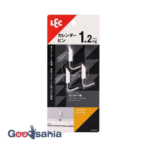他サイト： レック フック カレンダー ピンフック 石こうボード 3個入 約3.5×0.7×3.5cm(1個あたり) ホワイト H00404の商品画像