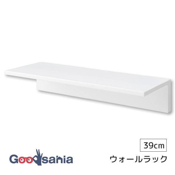 ・軽くて丈夫な樹脂製のウォールラックです。・きれいな仕上がりの日本製です。・水に強いので汚れてもお手入れ簡単。洗面台まわりなど水がかかりやすい場所にも安心です。・特殊な製法により、インテリア性の高い美しい木目を再現しています。・ドライバー不...