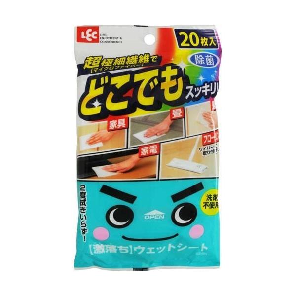 清掃用品 消耗 替えシート メール便