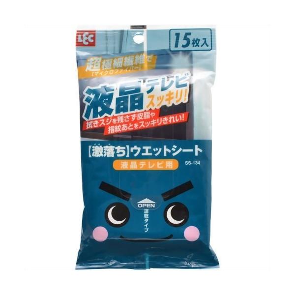 洗剤を使用していないので2度拭きいらず&amp;ベタつかない!拭きスジや水滴跡が残りにくく、すっきりクリアな画面に仕上がる!液晶テレビ用ウェットシート激落ちくん テレビ パソコン デジタルカメラ カメラ 携帯 携帯電話 スマホ iPhone...