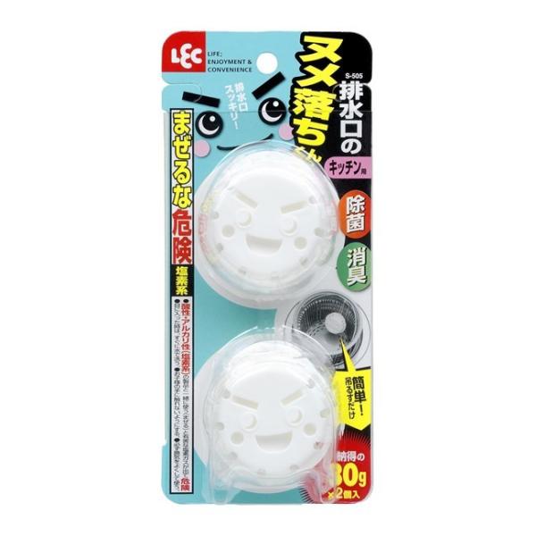 他サイト： レック ヌメリ取り 排水口のヌメ落ちくん 2個入り (S-505)の商品画像