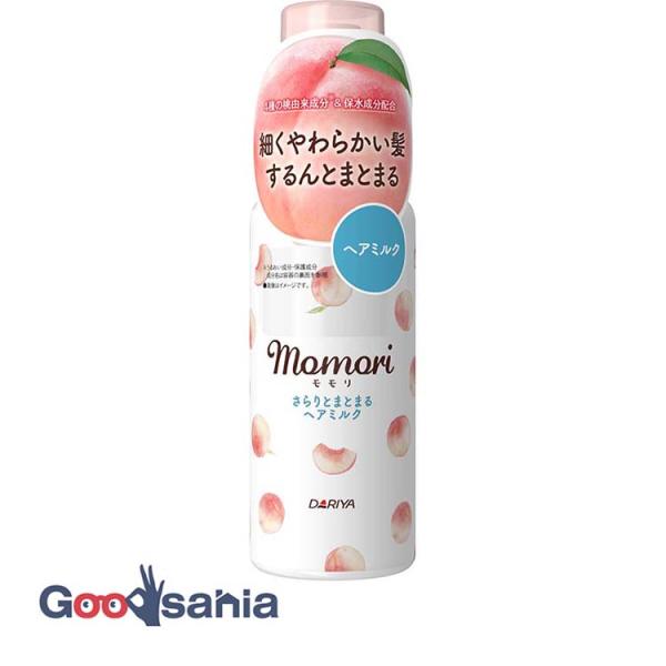 モモリ さらりとまとまるヘアミルク 115ml