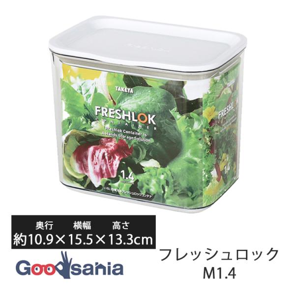保存用です。 Amazon | XYWHPGV プラスチック丸棒、直径1/4インチ、長さ20