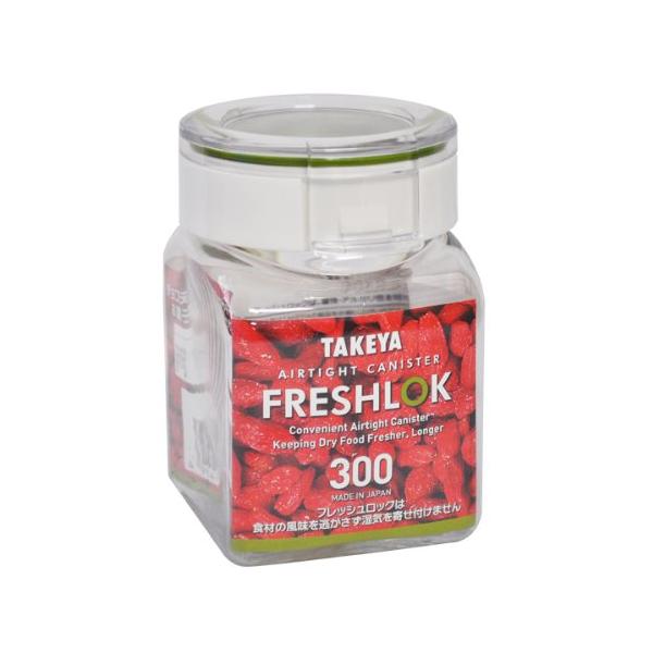 キッチン 保存 シール容器