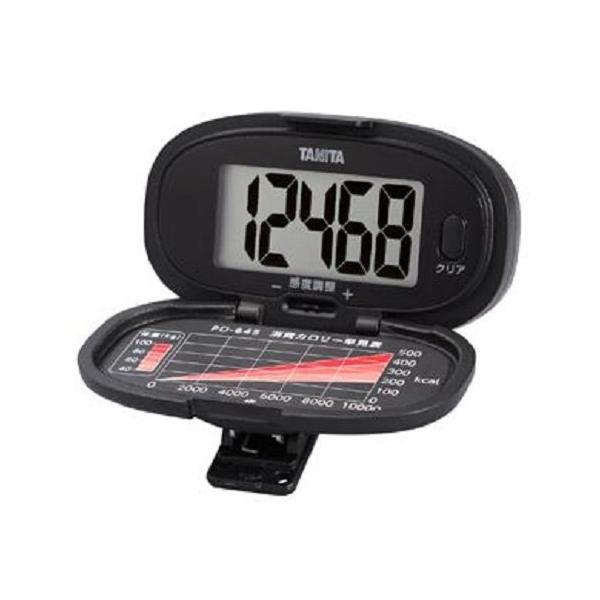 30gの軽量&amp;コンパクトボディ!大きな表示で見やすい!設定いらずですぐに使え、ポケットや服の裾にクリップで取り付けるタイプウォーキング 散歩 健康 レディース クリップ クリップ付き 小さい 小型 コンパクト ポケット 振り子 振り...