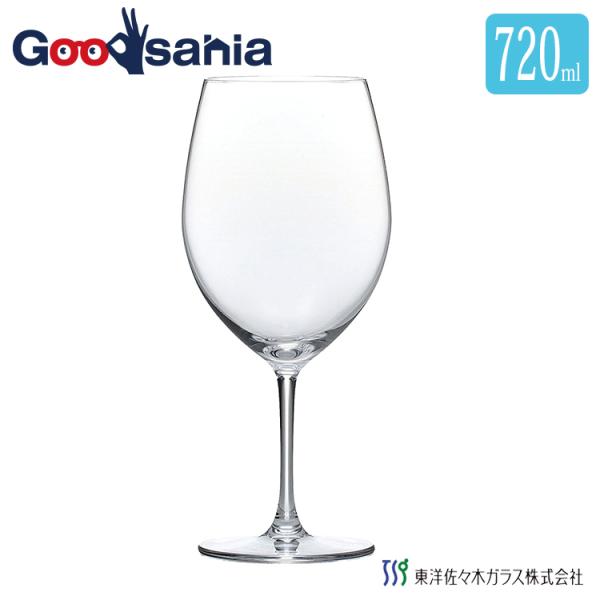 カトラリ・食器 食器 ガラス