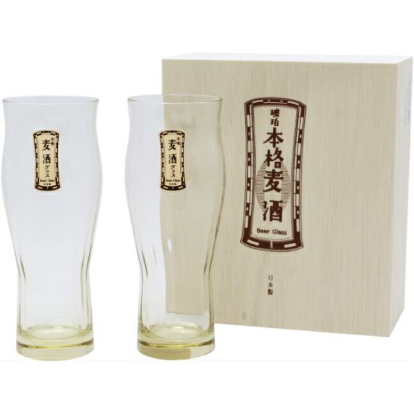 カトラリ・食器 食器 ガラス