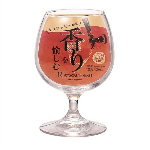 東洋佐々木ガラス ビールグラス クラフト ビヤー 香り 330ml「香りをたのしむ」のにお勧めのビヤーグラス昨今のクラフトビールの人気の高まりを、タイムリーにとらえたビールグラスシリーズ押さえておきたい5種類のクラフトビール(1)さわやかな...