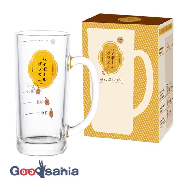 ジョッキ タンブラー コップ ハイボール ウイスキー 目盛目盛り付き メモリ メモリ付き 酒 焼酎 酎ハイ ビール 父の日 退職祝いジョッキ タンブラー コップ ハイボール ウイスキー ウィスキー 目盛 目盛り付き 目盛付き メモリ メモリ...