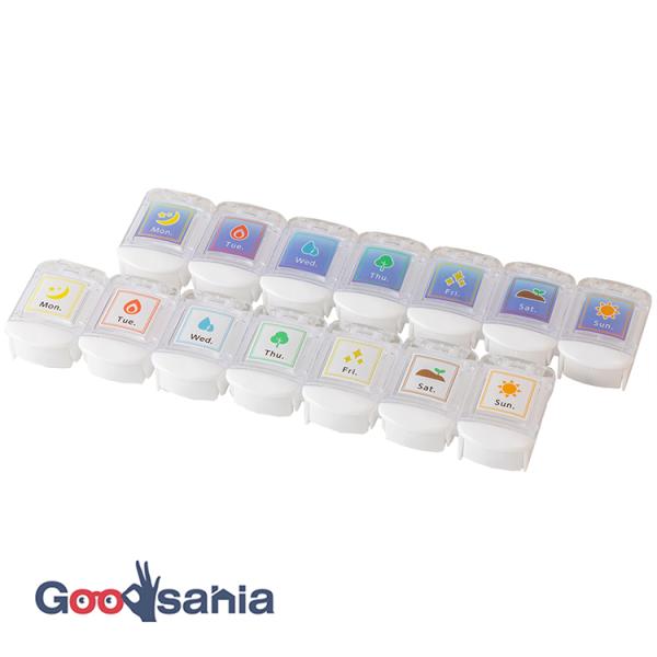 ハナビ ピルケース 平和工業 ピルケース サプリメントケース 日本製 ホワイト 約27×6×2.7