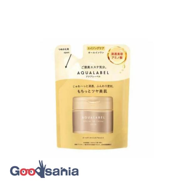 AQUALABEL アクアレーベル スペシャルジェルクリーム EX オイルイン つめかえ用 81gもちっとツヤ美肌、年齢を重ねた肌のオールインワン。じゅわ〜っと浸透*、ふんわり密封。濃厚オイルがキメの奥までじゅわ〜っと浸透。もちっとハリつや...